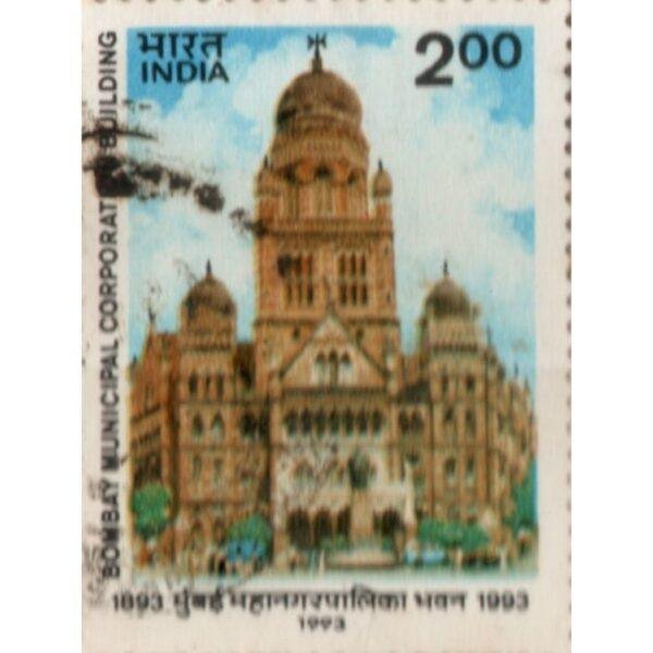 200 India Bombay Municipal Corporation Building Used Stamp