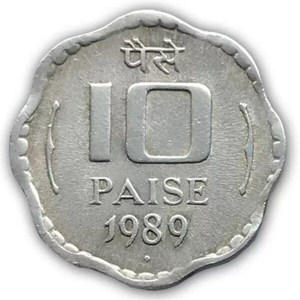 10 Ten Paise 1989 Genuine Vintage Coin
