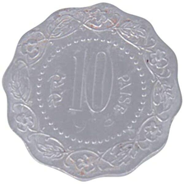 10 Ten Paise 1976 Genuine Vintage Coin