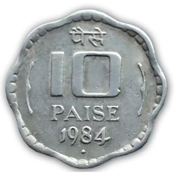 10 Ten Paise 1984 Genuine Vintage Coin