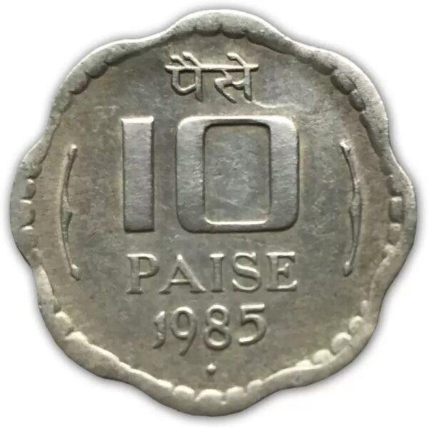10 Ten Paise 1985 Genuine Vintage Coin