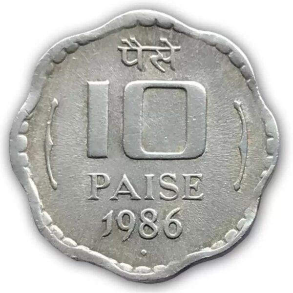 10 Ten Paise 1986 Genuine Vintage Coin
