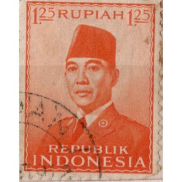 1.25 Republik Indonesia Used Stamp