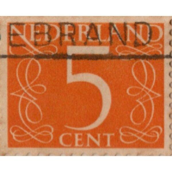 5 Nederland Used Stamp (Orange)