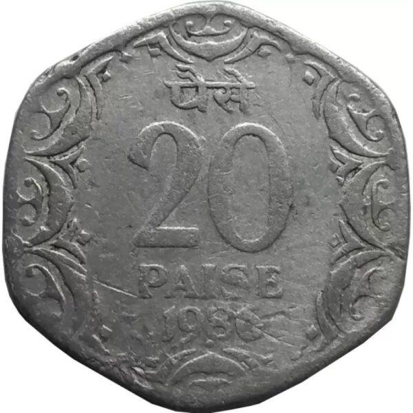 20 Twenty Paise 1986 Genuine Vintage Coin