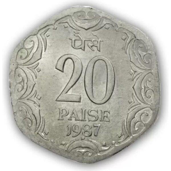 20 Twenty Paise 1987 Genuine Vintage Coin