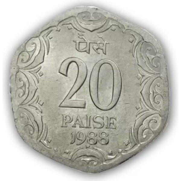20 Twenty Paise 1988 Genuine Vintage Coin