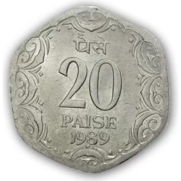 20 Twenty Paise 1989 Genuine Vintage Coin