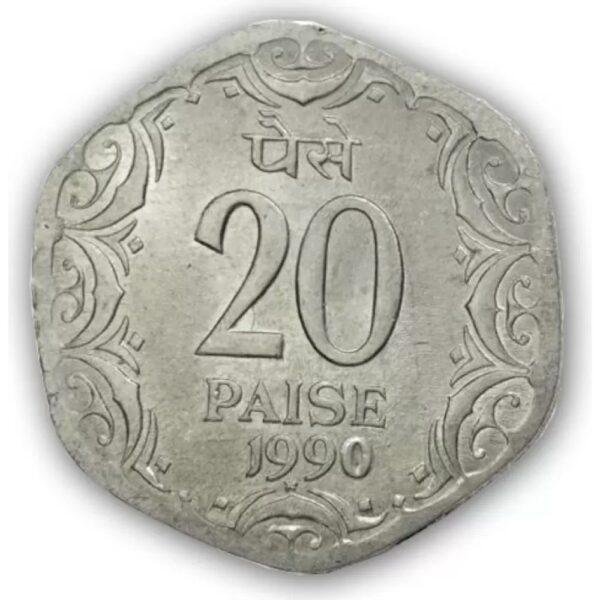 20 Twenty Paise 1990 Genuine Vintage Coin