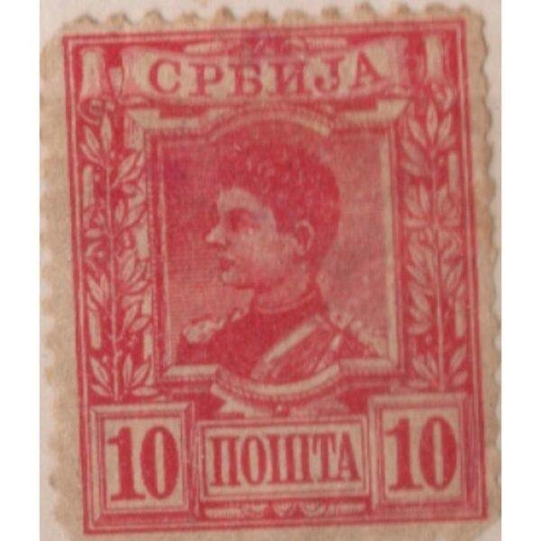 10 Serbia Used Stamp