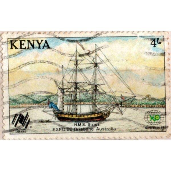 4 Kenya HMS Sirius World Expo 88 Brisbane Australia 1788-1988 Used Stamp
