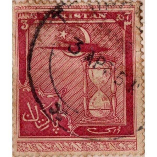 3 Pakistan Used Stamp