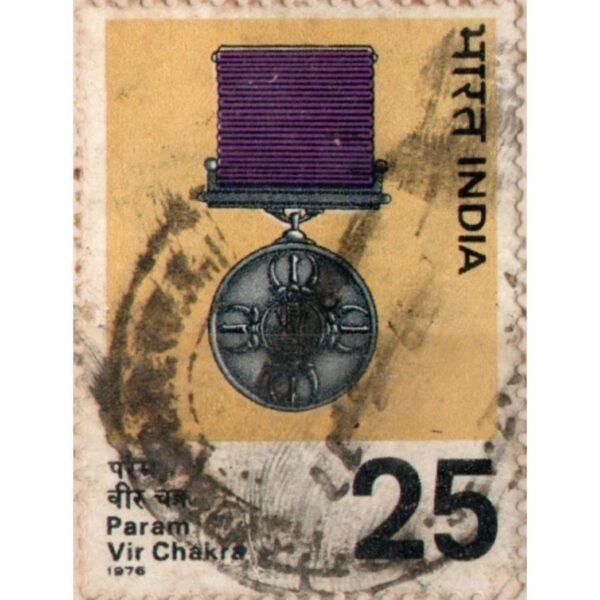 25 India Param Vir Chakra Used Stamp