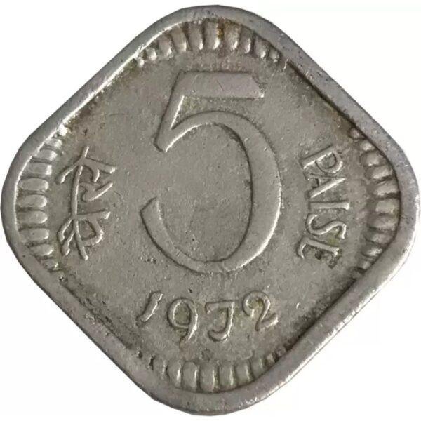 5 Five Paisa 1972 Genuine Vintage Coin