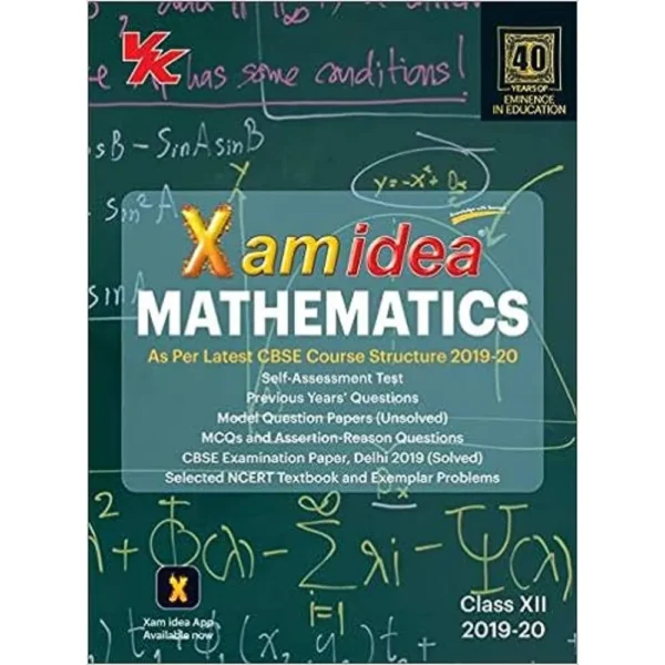 Xam Idea Mathematics for CBSE Class 12
