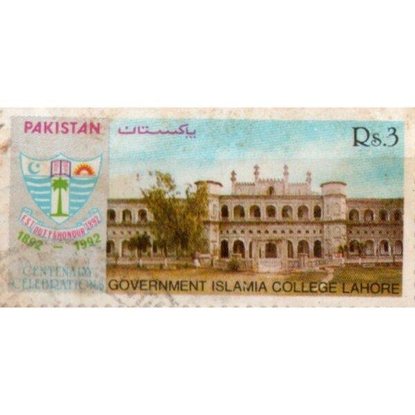 3 1892 Pakistan Est Duty And Honour Used Stamp