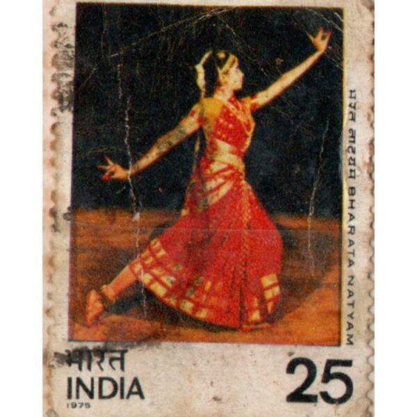 25 India Bharata Natyam Used Stamp