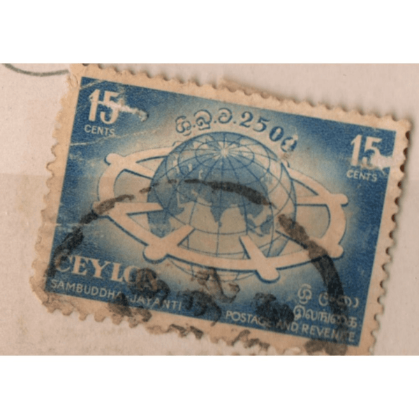 15 Ceylon Sambuddha Jayanti Used Stamp