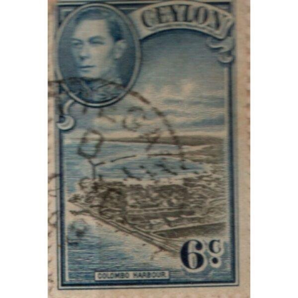 6 Ceylon Colombo Harbour Used Stamp