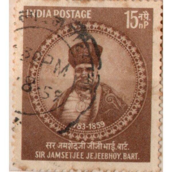 15 India Sir Jamsetjee Jejeebhoy Bart Used Stamp