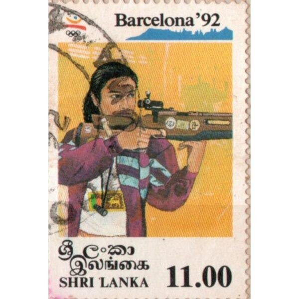 11 Shri Lanka Shooting Used Stamp