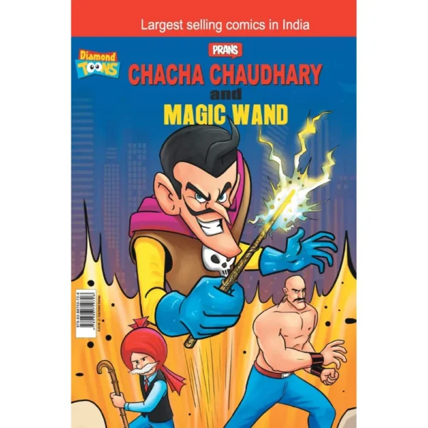 Pran's Chacha Chaudhary And Magic Wand