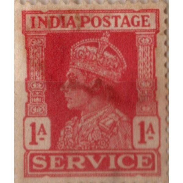1 India Postage Service Used Stamp