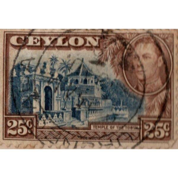 25 Ceylon Temple Of The Tooth Used Stamp