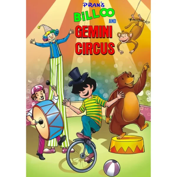 Pran's Billoo And Gemini Circus