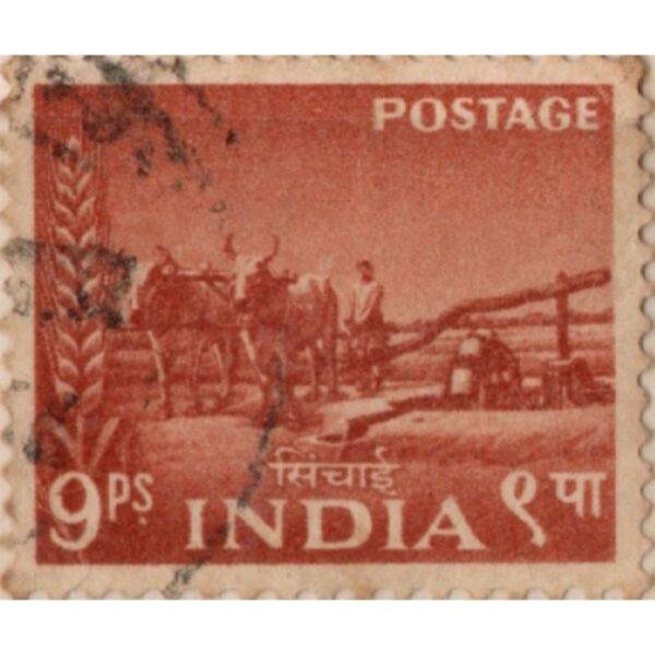 9 India Sinchai Used Stamp