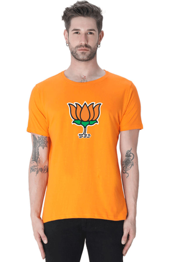 Bharatiya Janata Party BJP Fans Printed T-Shirt