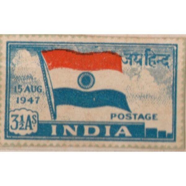 3.5 India Jai Hind Used Stamp