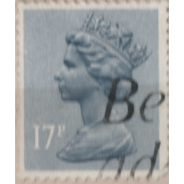 17 Queen Used Stamp
