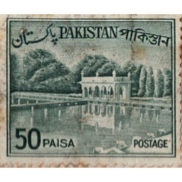 50 Pakistan Postage Used Stamp