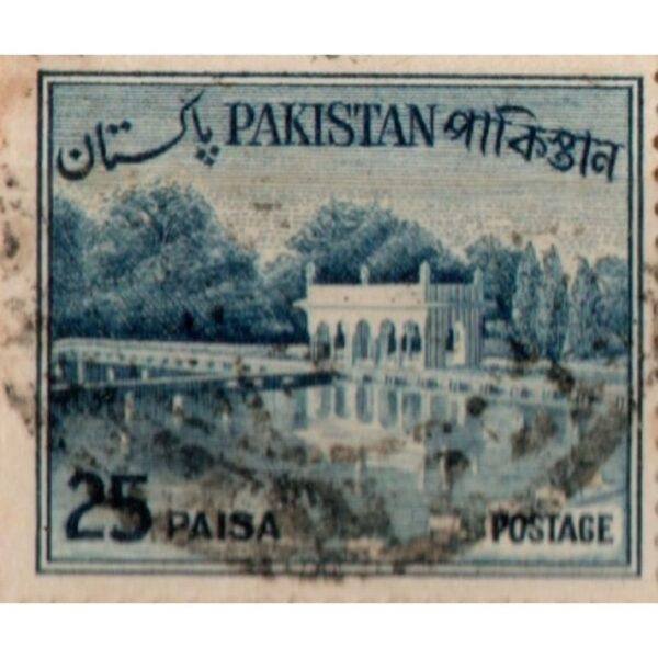 25 Pakistan Used Stamp