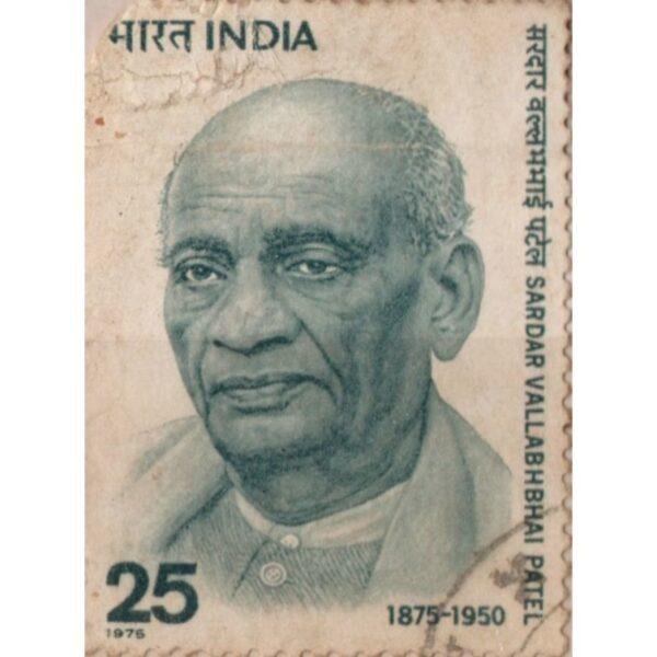 25 India Sardar Vallabhbhai Patel Used Stamp
