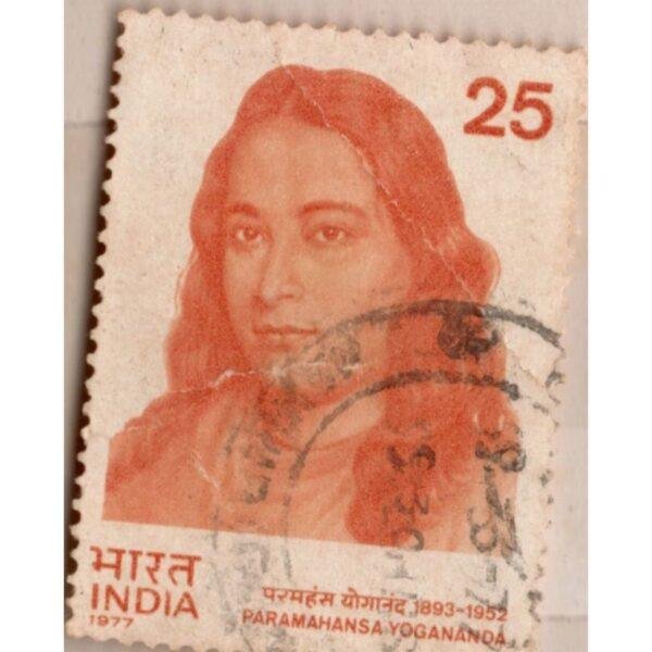 25 India Paramahansa Yogananda Used Stamp