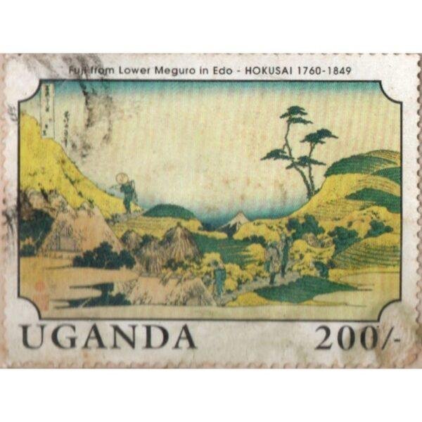 200 Uganda Fuji From Lower Meguro In Edo Used Stamp