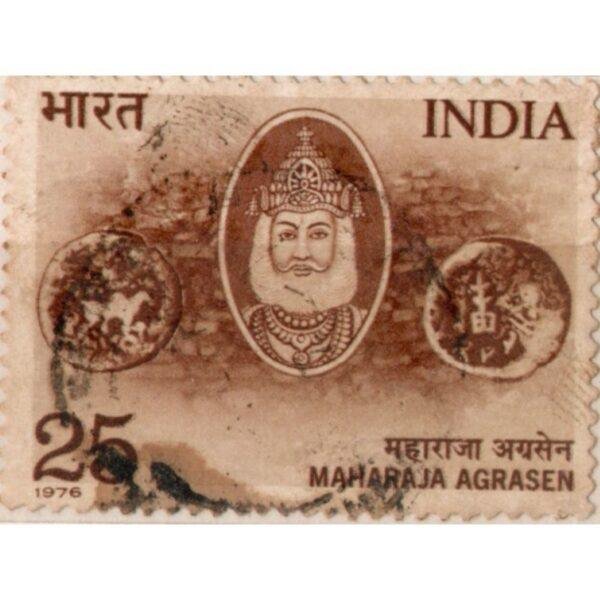 25 India Maharaja Agrasen Used Stamp