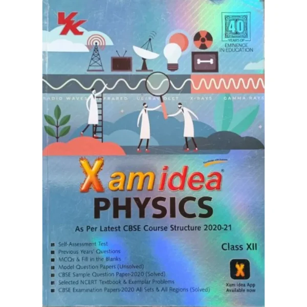 Xam Idea Physics Class 12 CBSE