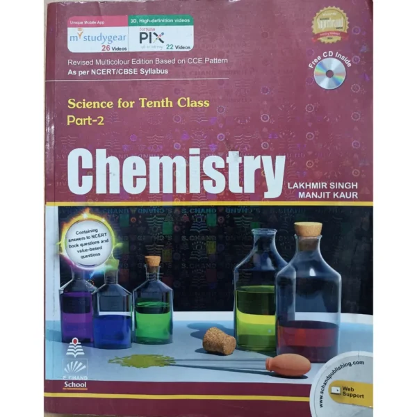 Science for Class 10 Part-2 Chemistry by Lakhmir Singh