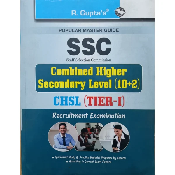 R Gupta's SSC CHSL (10+2) DEO/LDC/JSA (Tier-I) Exam Guide
