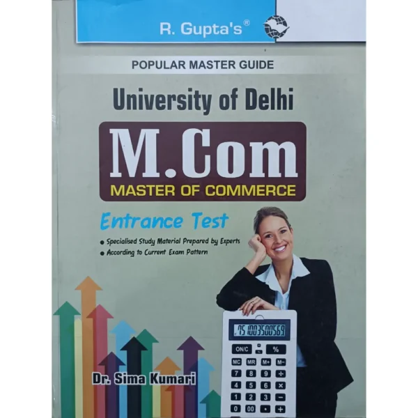 R Gupta's Delhi University M.Com Entrance Test Guide