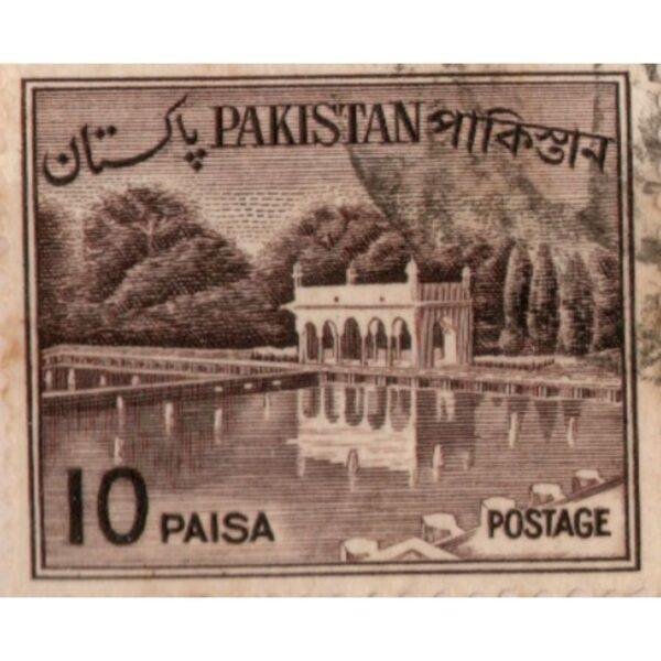 10 Pakistan Postage Used Stamp