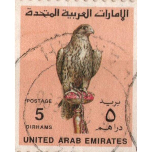 5 United Arab Emirates Postage Bird Used Stamp