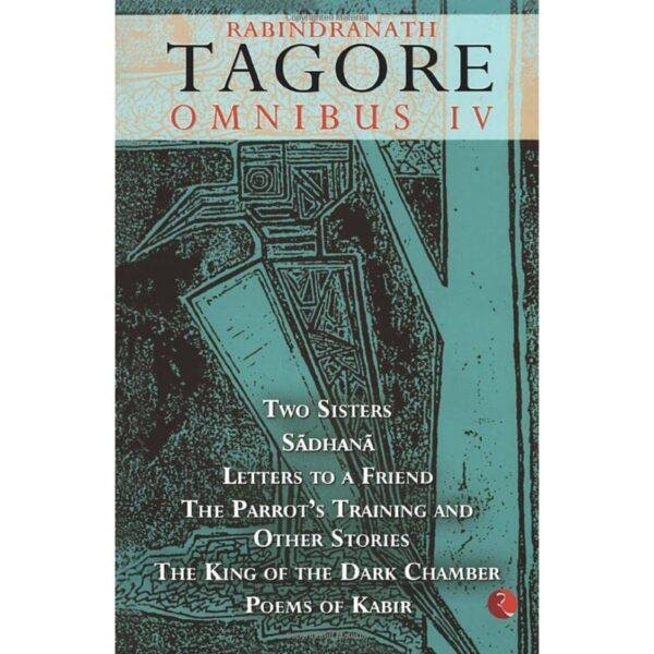 Rabindranath Tagore Omnibus IV