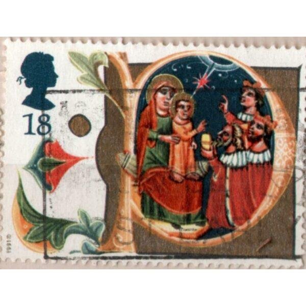 18 1991 Used Stamp