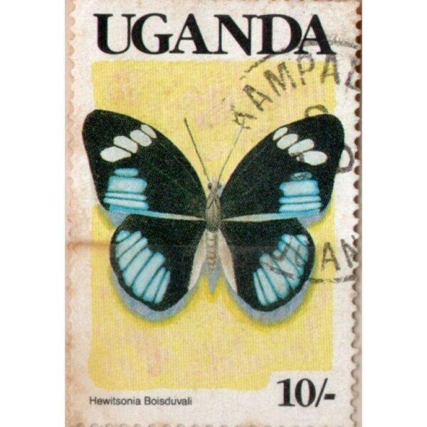 10 Uganda Hewitsonia Boisduvali Used Stamp