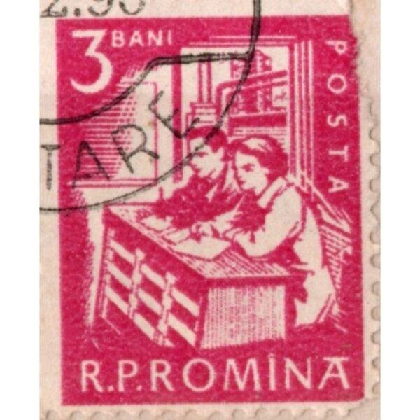 3 RP Romina Posta Used Stamp