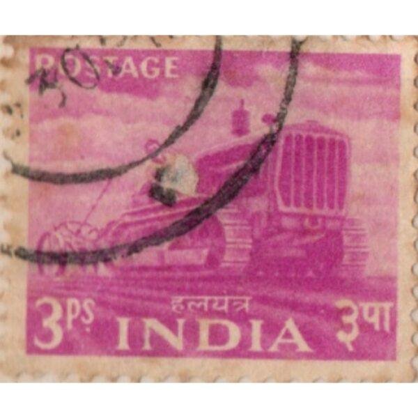 3 India Postage Halyantra Used Stamp